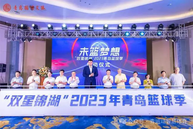 美式篮球训练计划_2